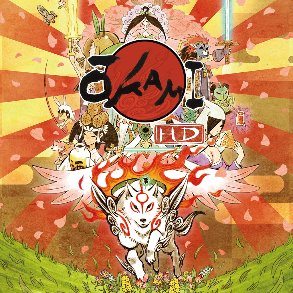 ŌKAMI HD