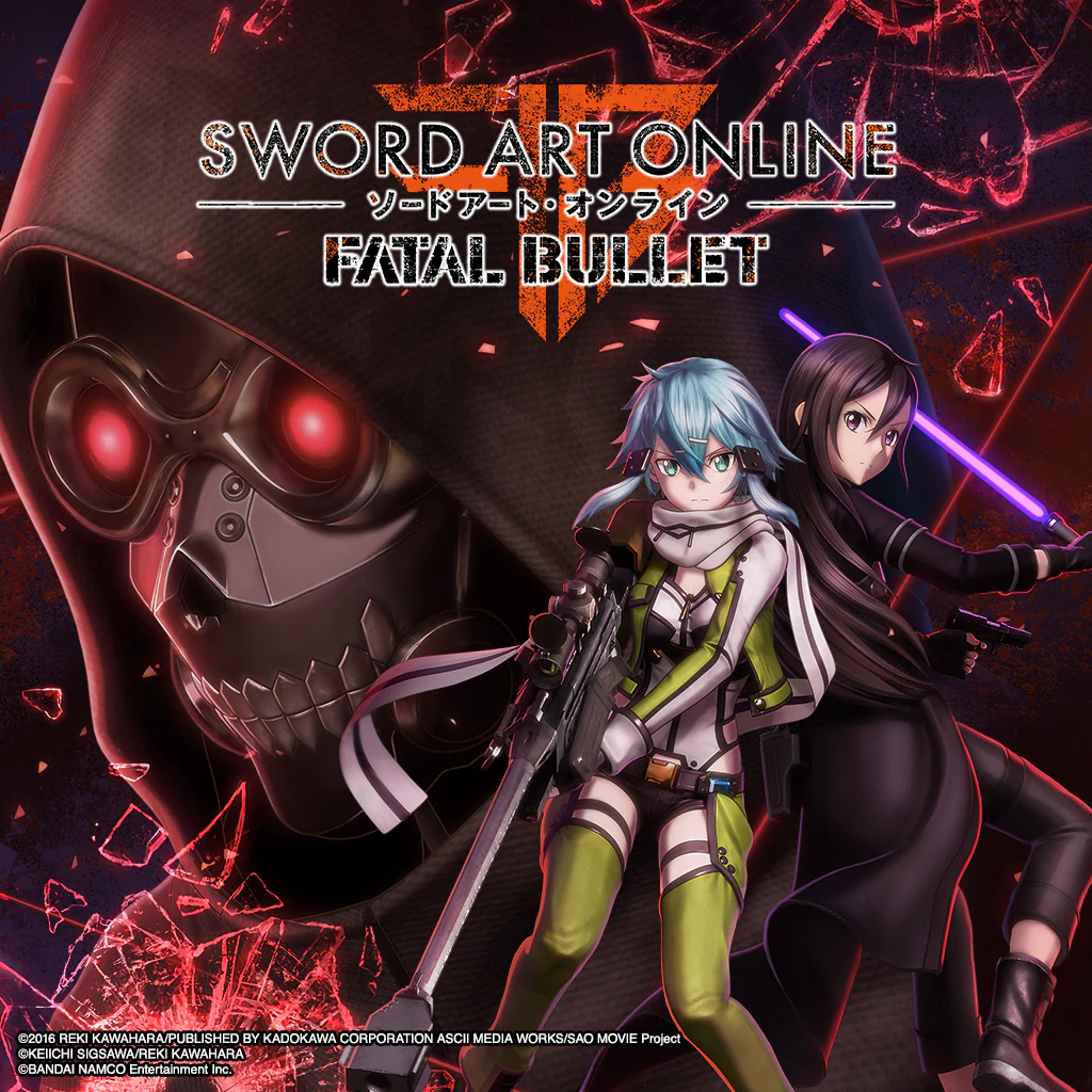 SWORD ART ONLINE: FATAL BULLET