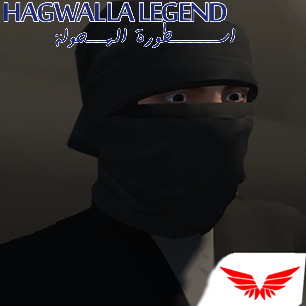 Hagwalla Legend™