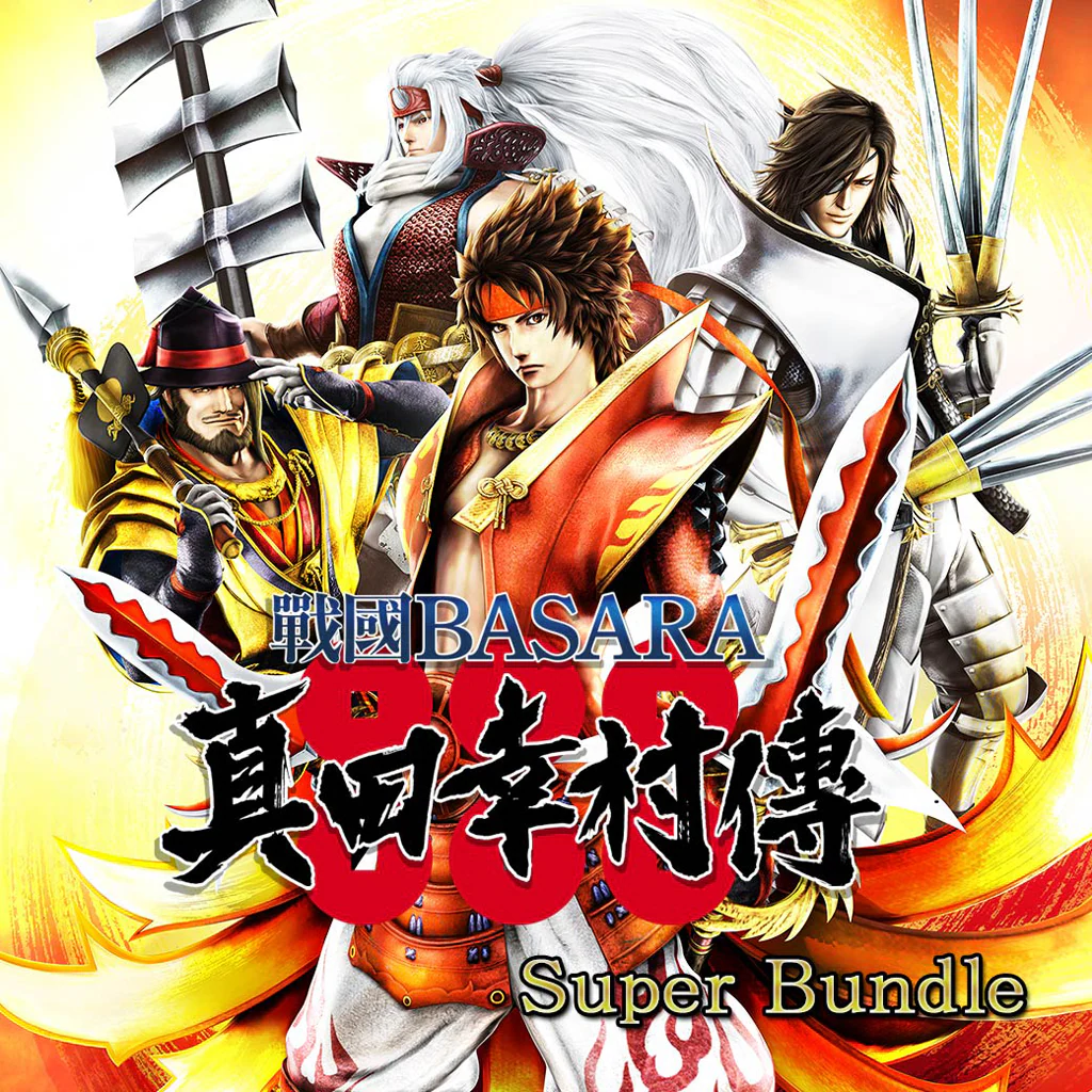Sengoku Basara Sanada Yukimura-Den