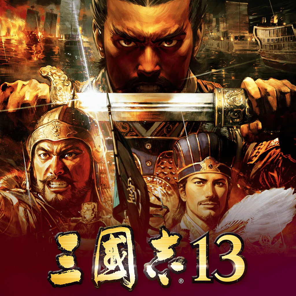 ROMANCE OF THE THREE KINGDOMS XIII