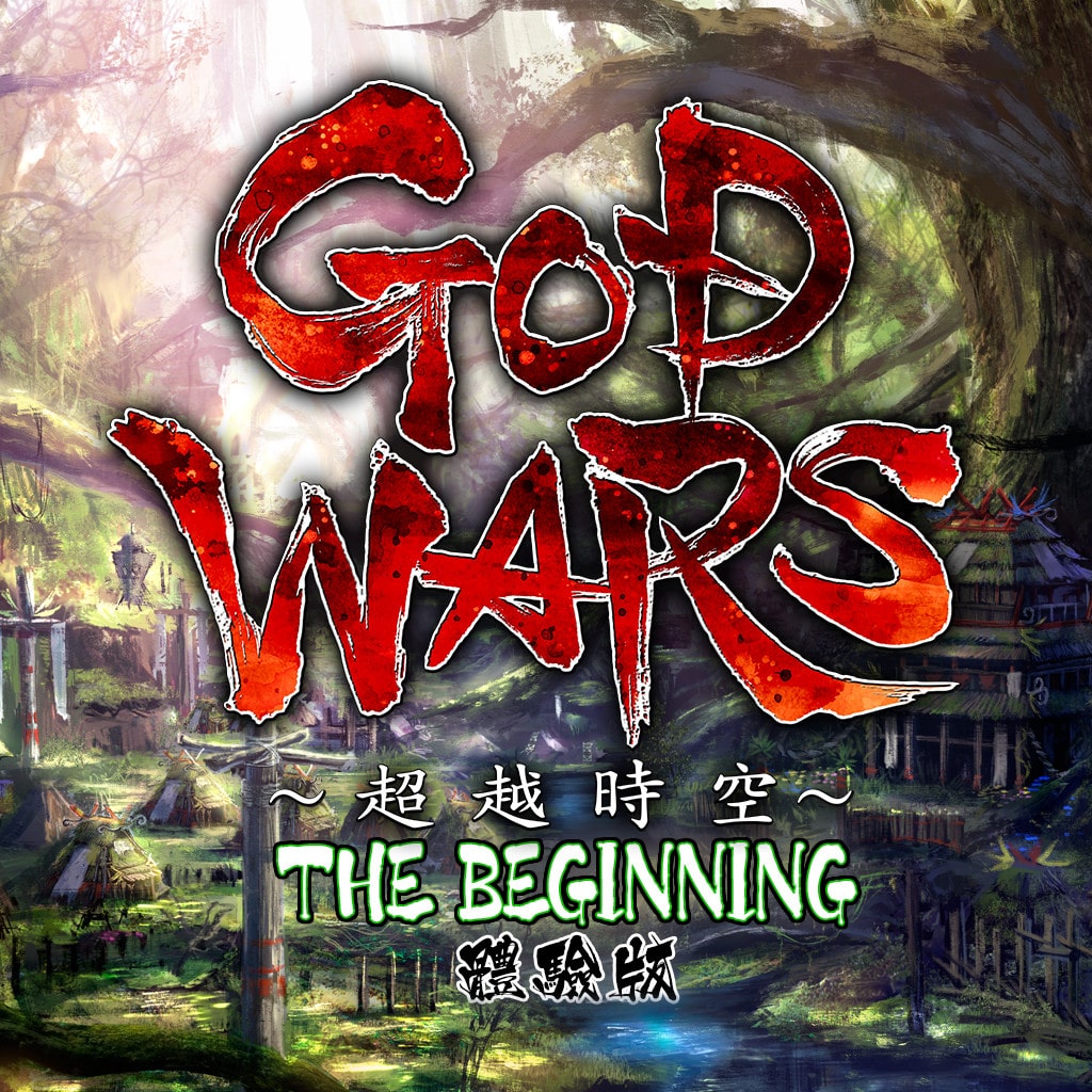 GOD WARS ~Future Past~ THE BEGINNING（Demo） (English/Chinese/Korean/Japanese Ver.)