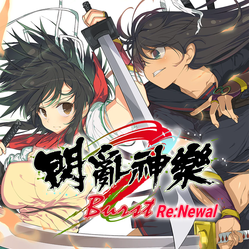 SENRAN KAGURA Burst Re:Newal (Korean, Traditional Chinese)