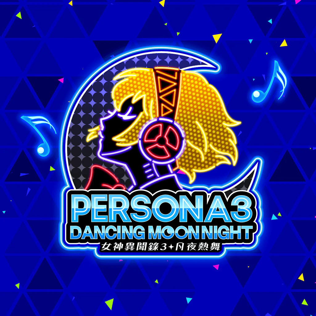Persona 3: Dancing in Moonlight