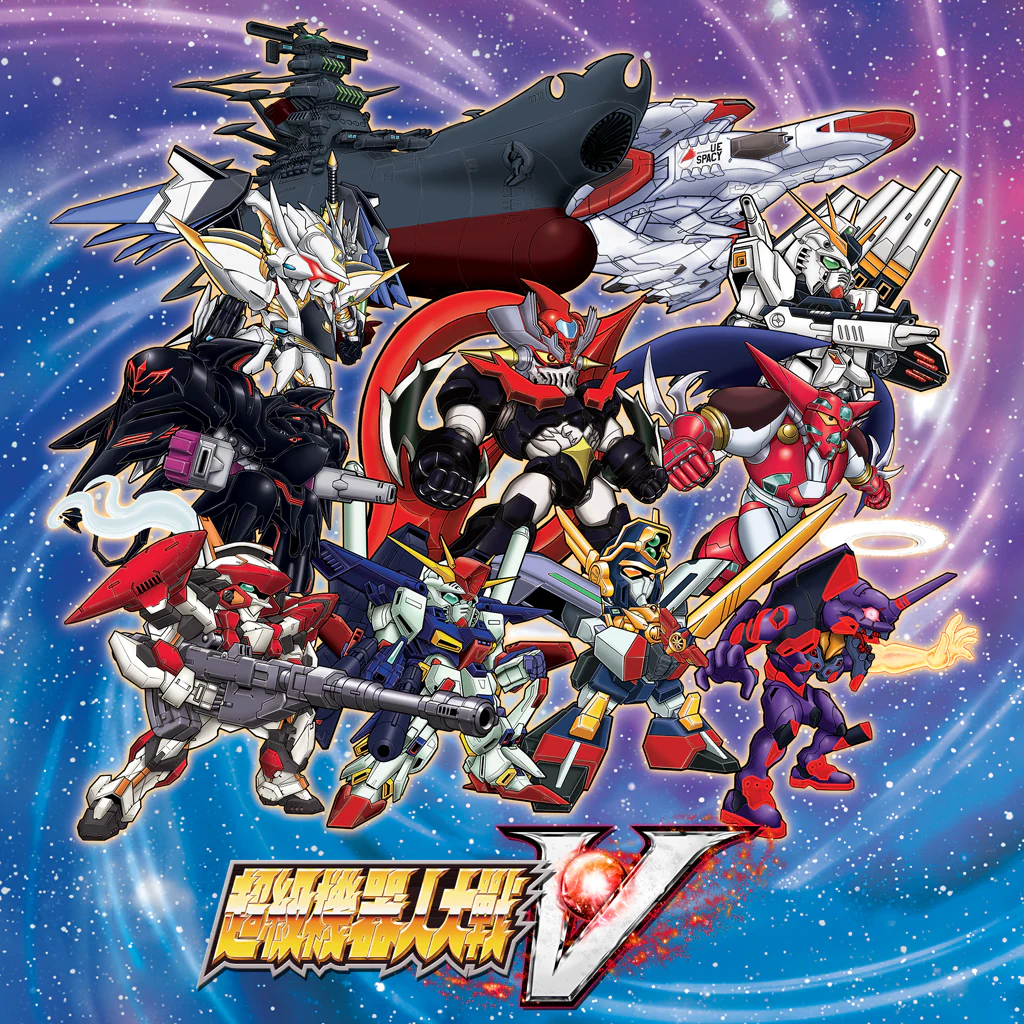 Super Robot Wars V (Chinese Ver.)