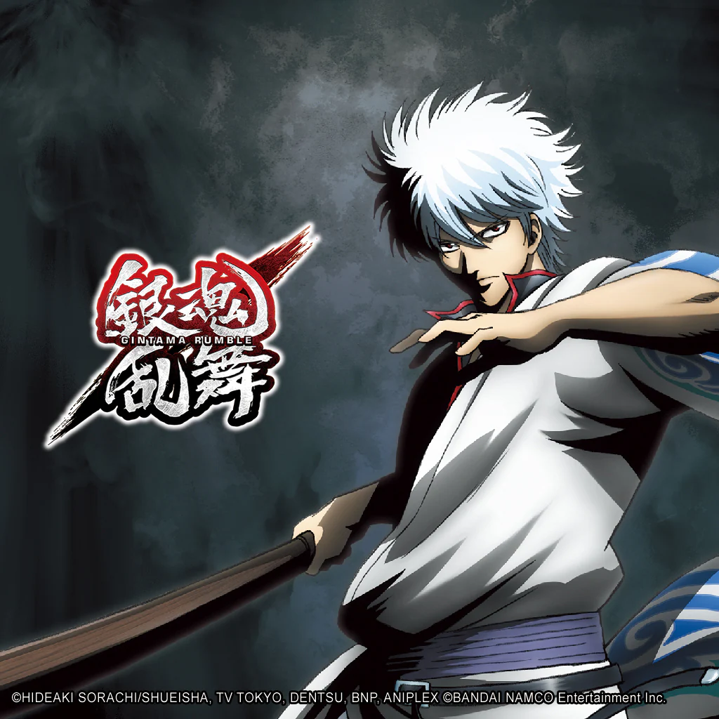 GINTAMA RUMBLE (English Ver.)