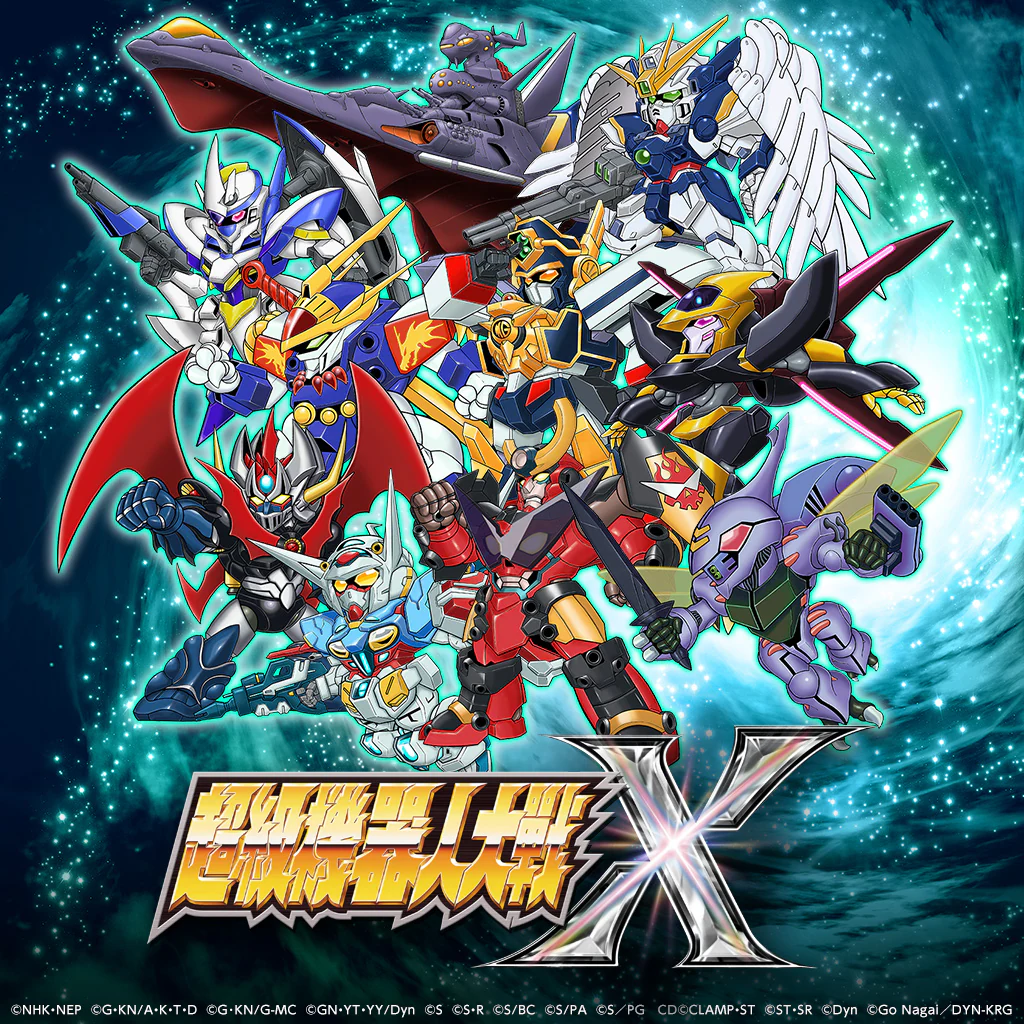 SUPER ROBOT WARS X (PS4™) (Chinese/Korean Ver.)