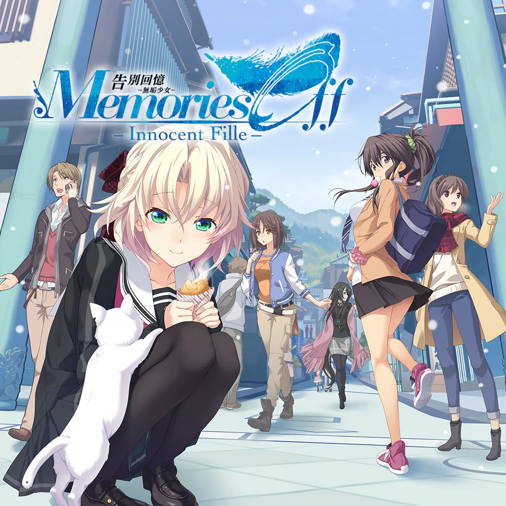 MemoriesOff -Innocent Fille-