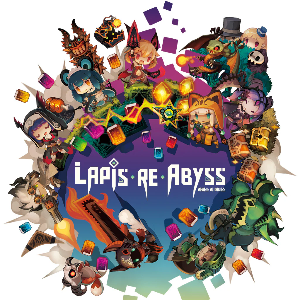 라피스 리 어비스 (한국어판)