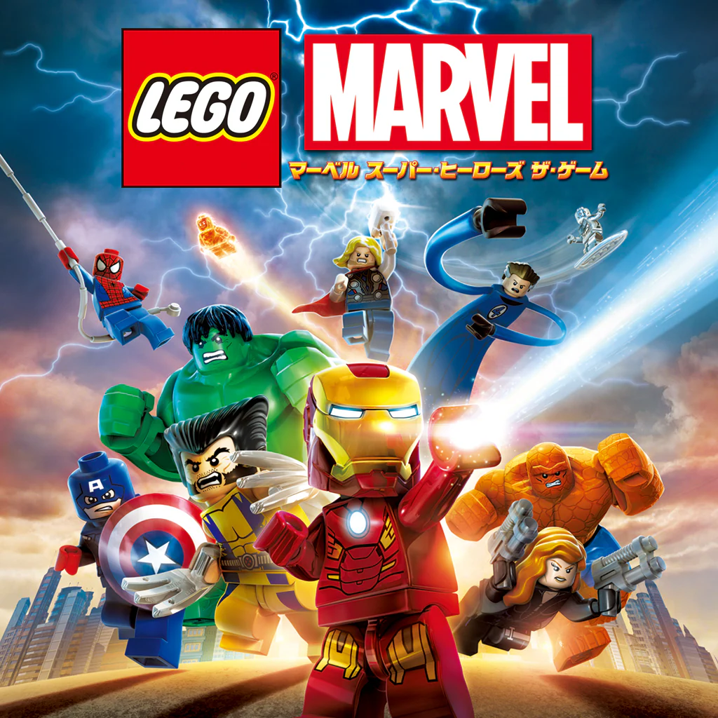 LEGO® マーベル スーパー・ヒーローズ ザ・ゲーム