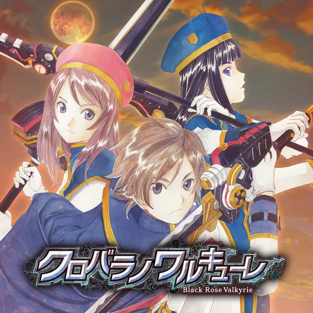 Black Rose Valkyrie (Japanese Ver.)