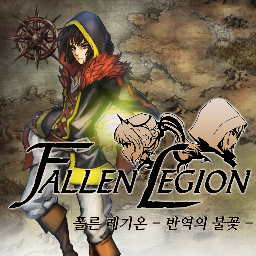 폴른 레기온 -반역의 불꽃- (한국어, 영어, 일본어)