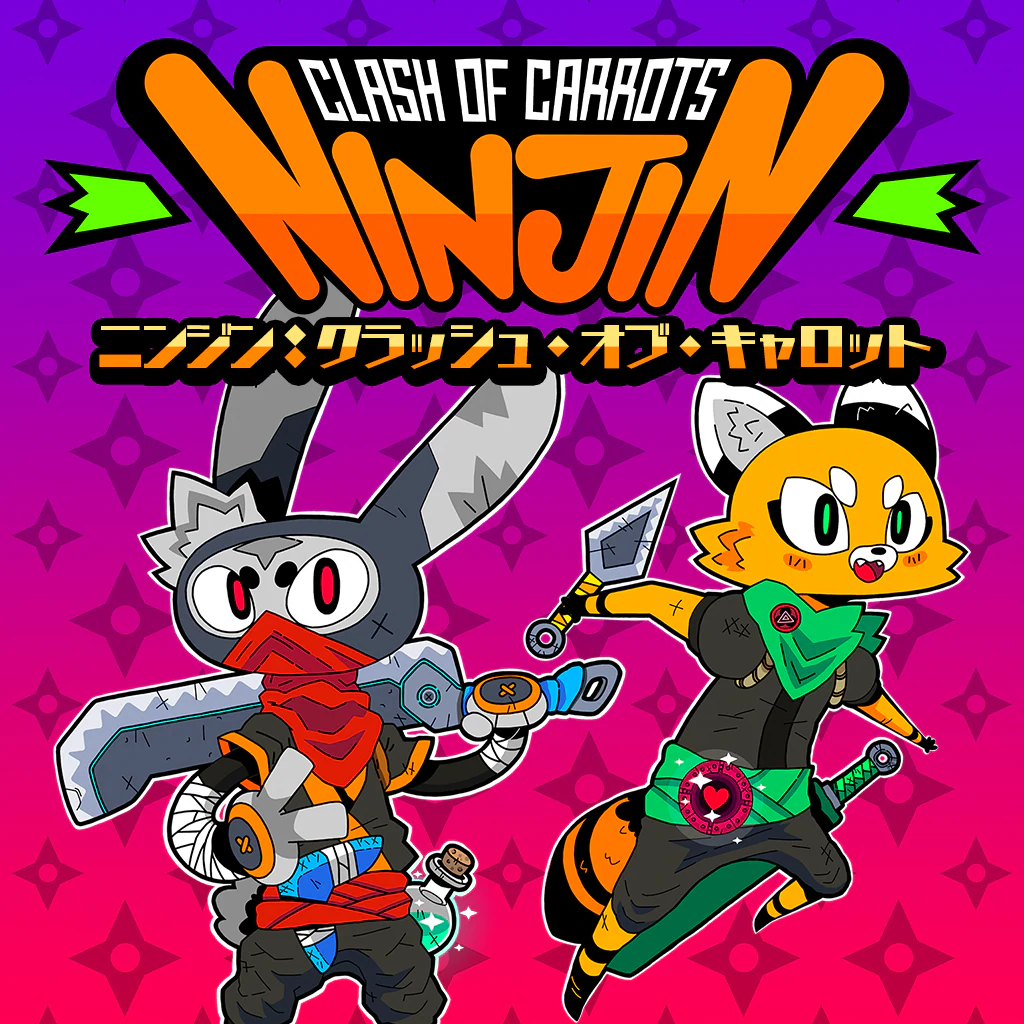 ニンジン：クラッシュ・オブ・キャロット