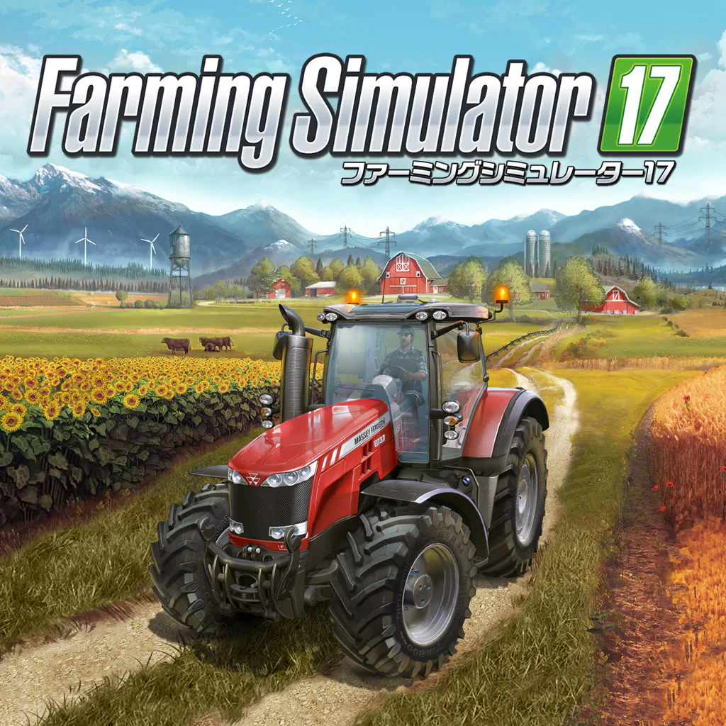 Farming Simulator 17