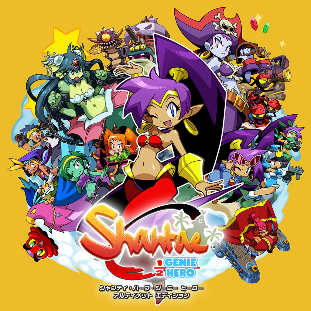 シャンティ：ハーフ・ジーニーヒーロー アルティメット・エディション