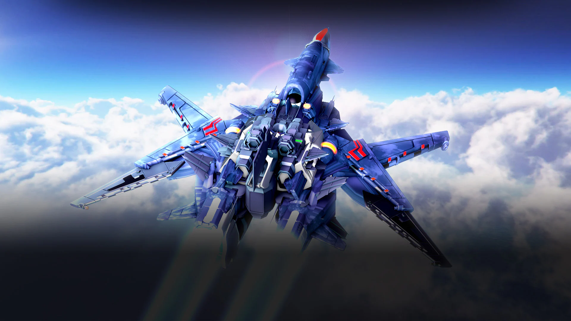 ゴーストブレイド HD