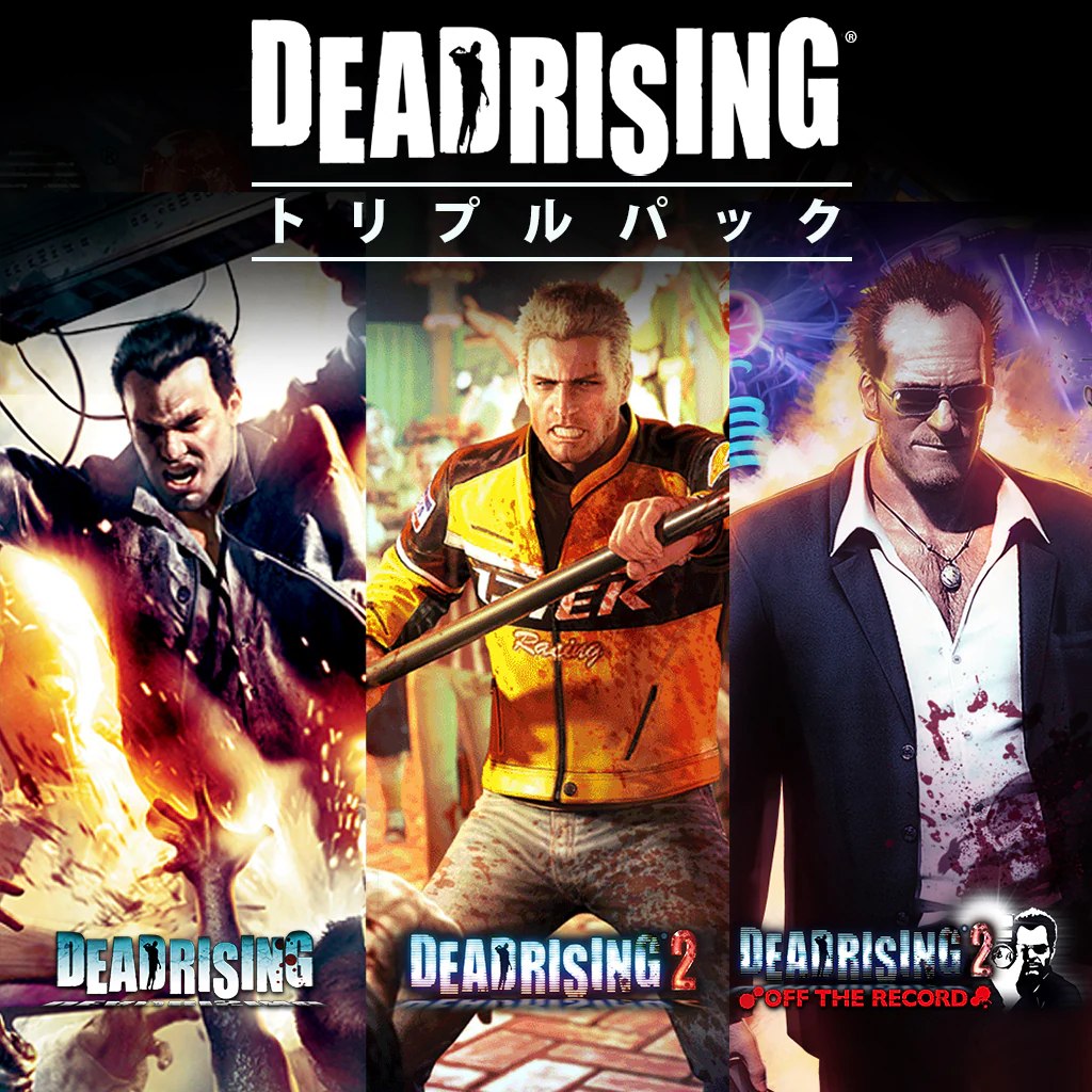 DEAD RISING