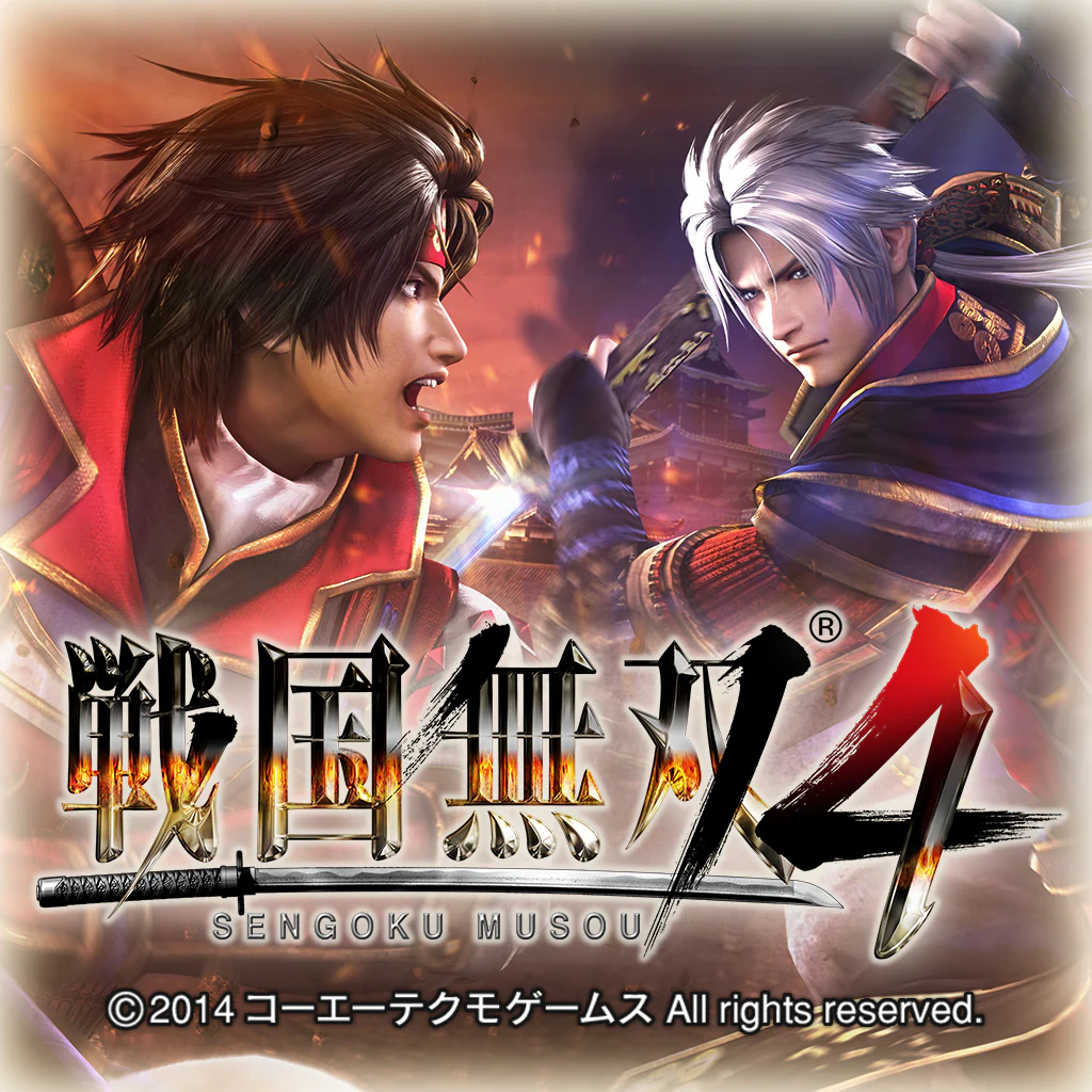 SAMURAI WARRIORS 4