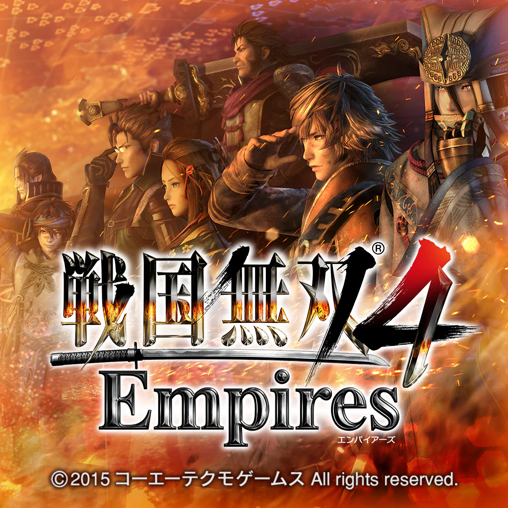 戦国無双４ Empires