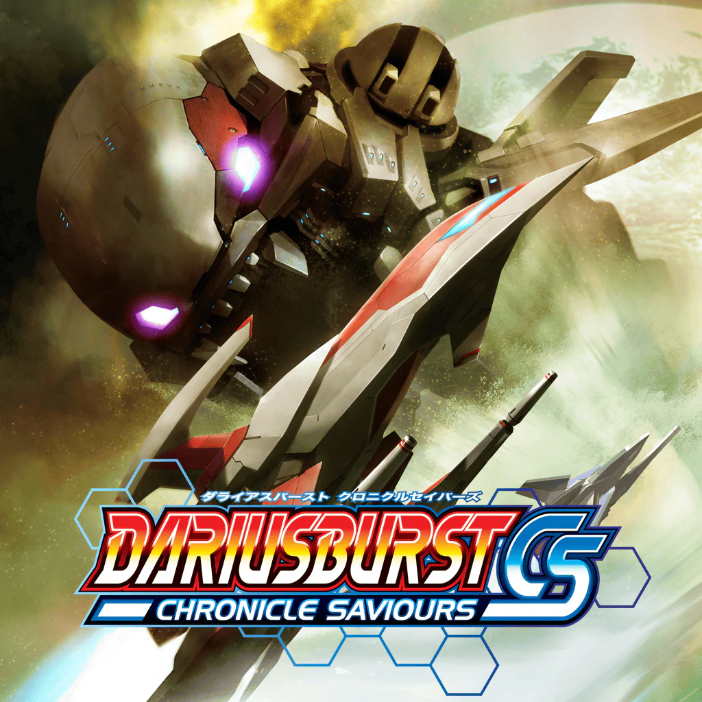 DARIUSBURST Chronicle Saviours