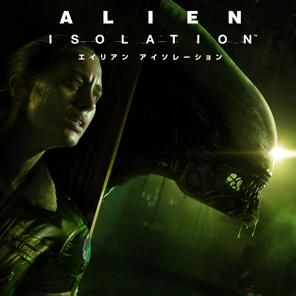 ALIEN: ISOLATION -エイリアン アイソレーション-