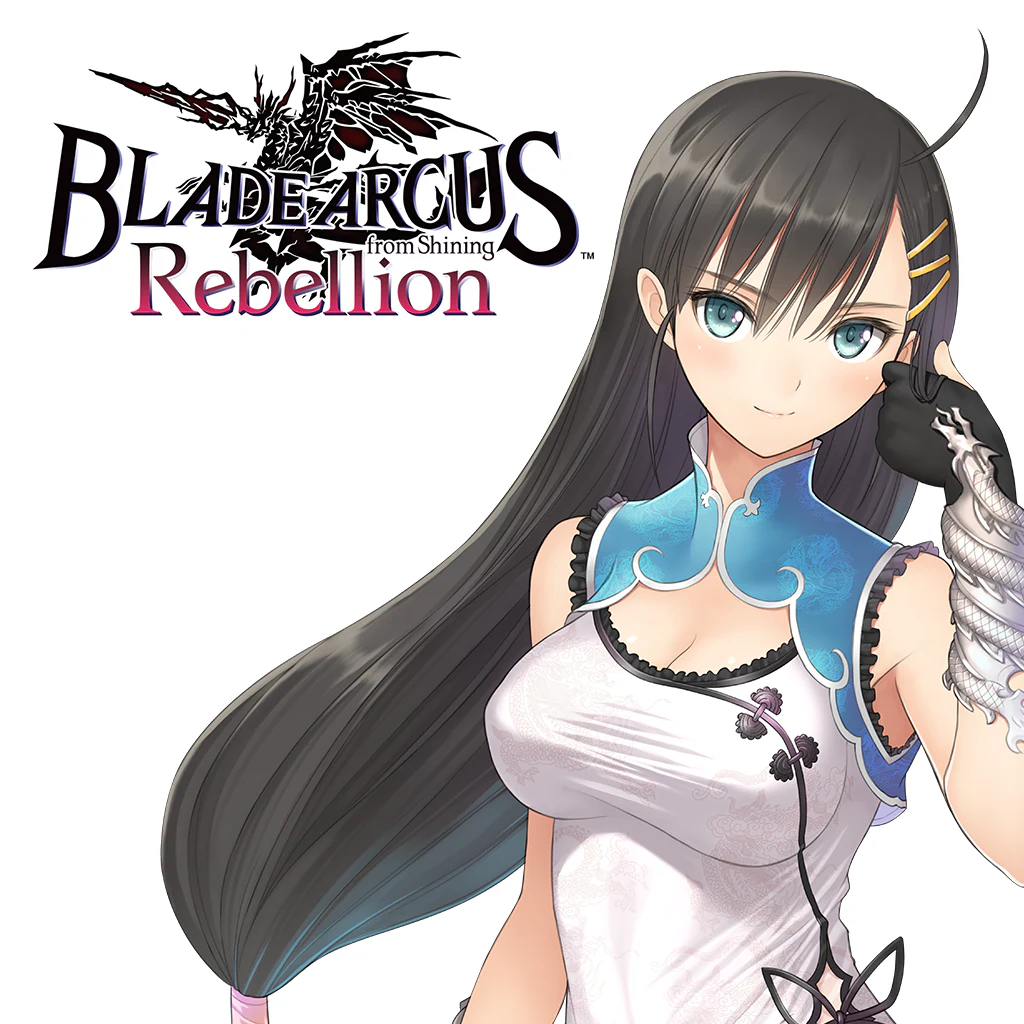 BLADE ARCUS Rebellion from Shining