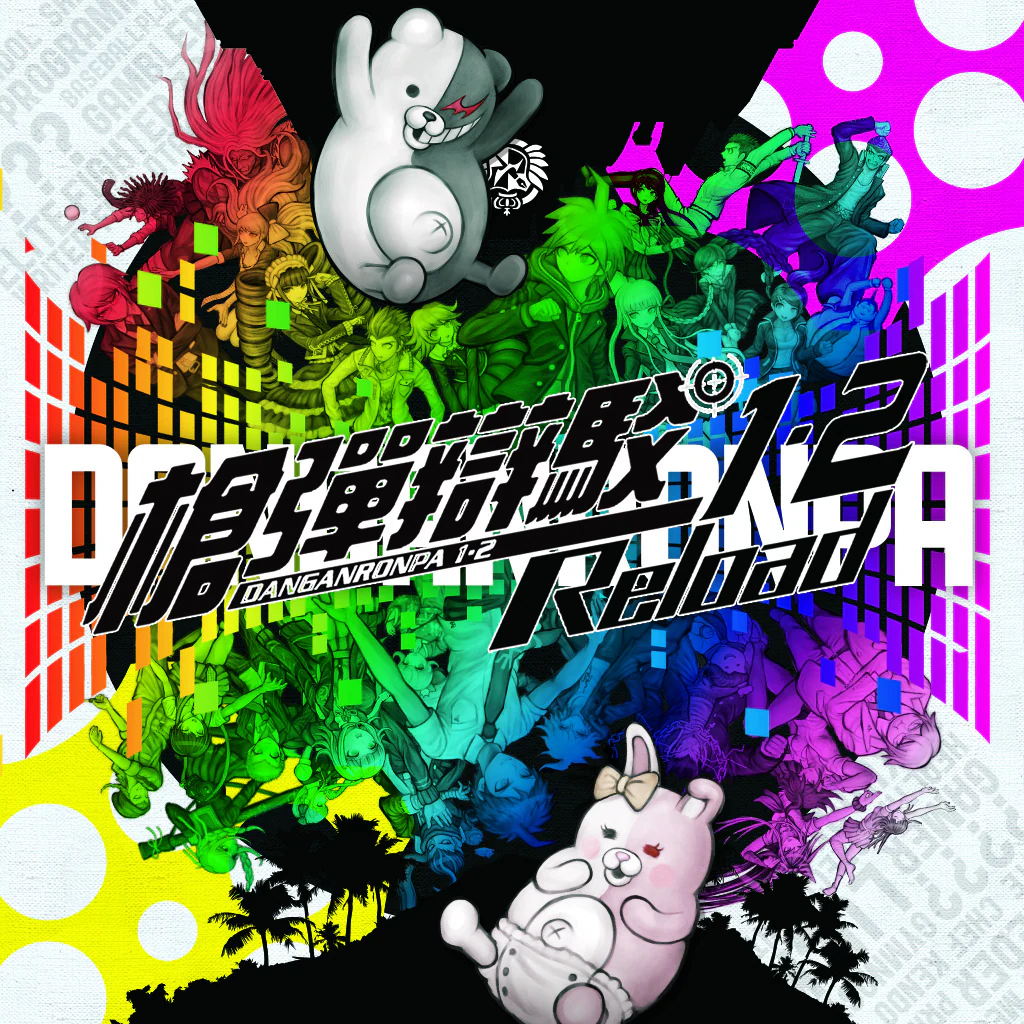 Danganronpa 1.2 RELOAD
