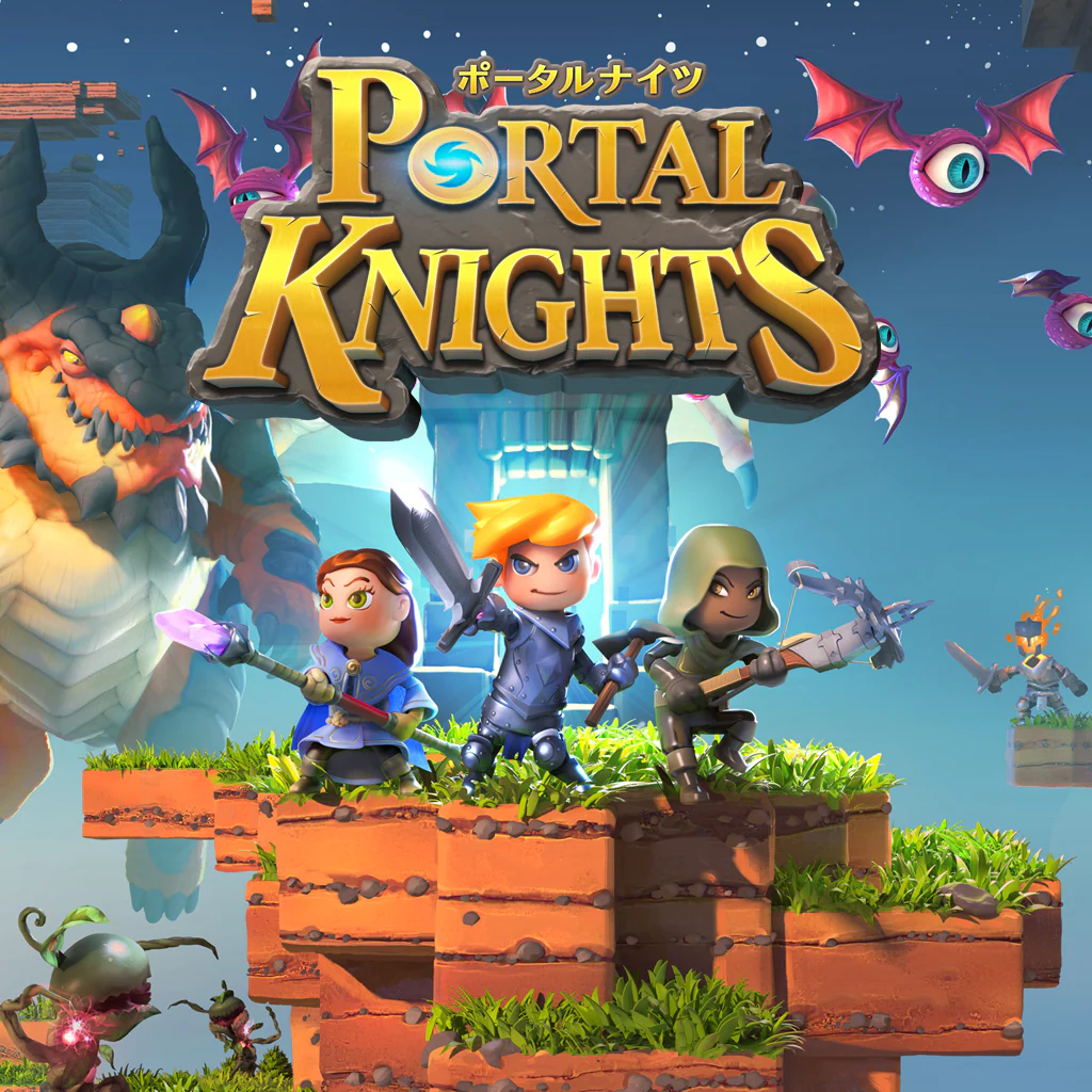 ポータルナイツ