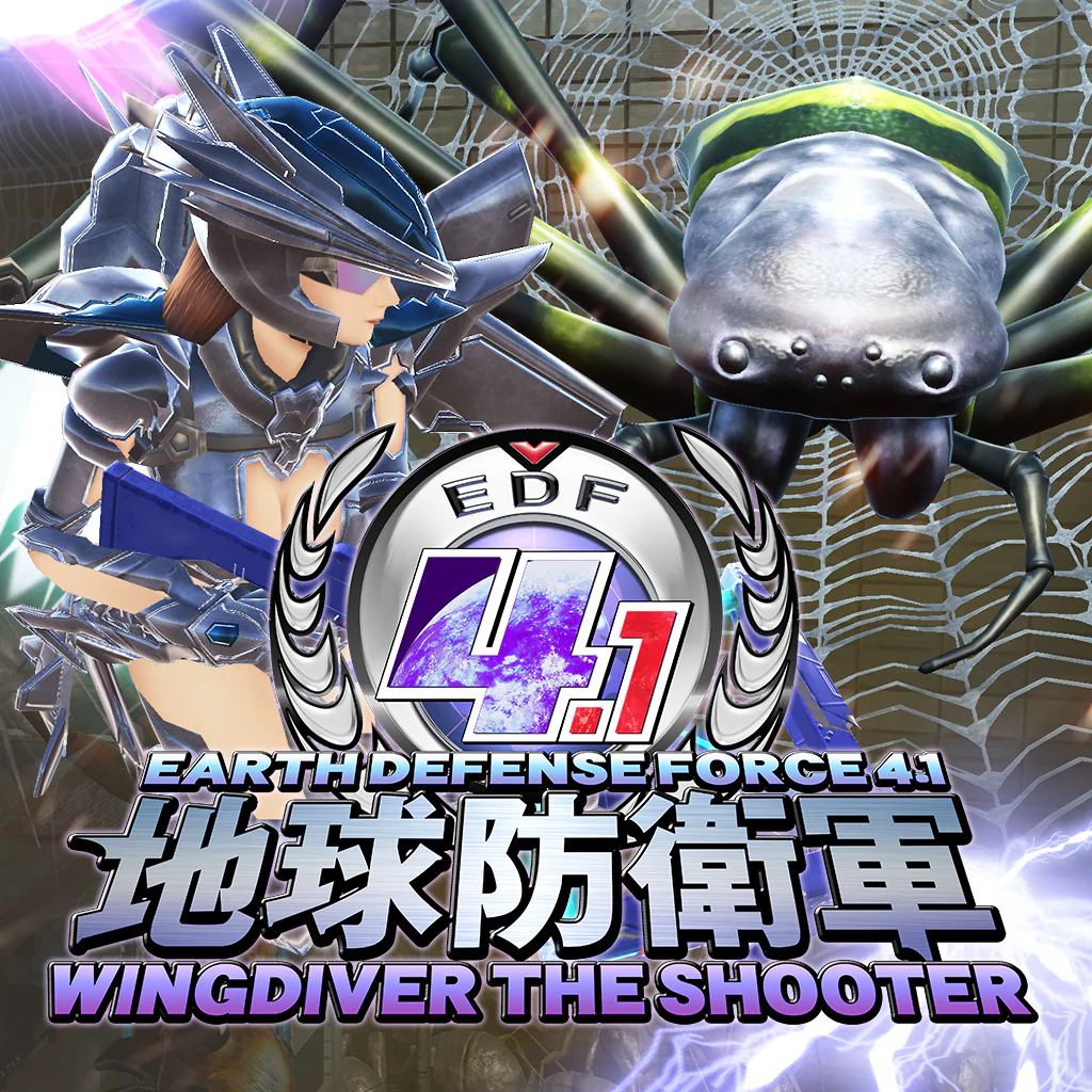 Earth Defense Force 4.1 Wing Diver The Shooter (English/Chinese/Japanese Ver.)