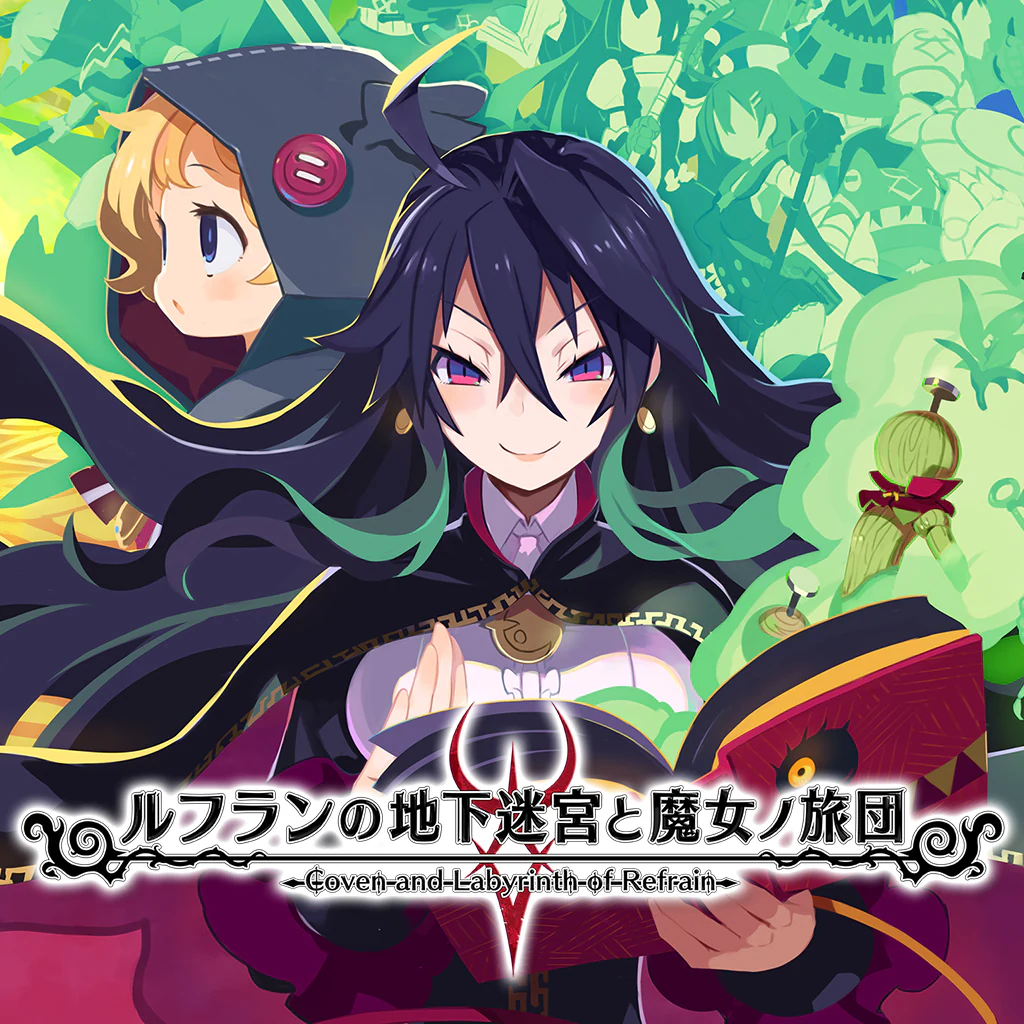 ルフランの地下迷宮と魔女ノ旅団