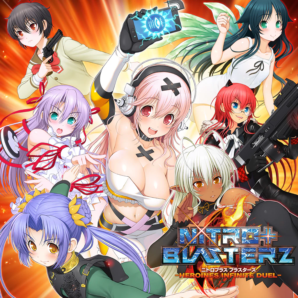 NITROPLUS BLASTERZ -HEROINES INFINITE DUEL- (Japanese Ver.)