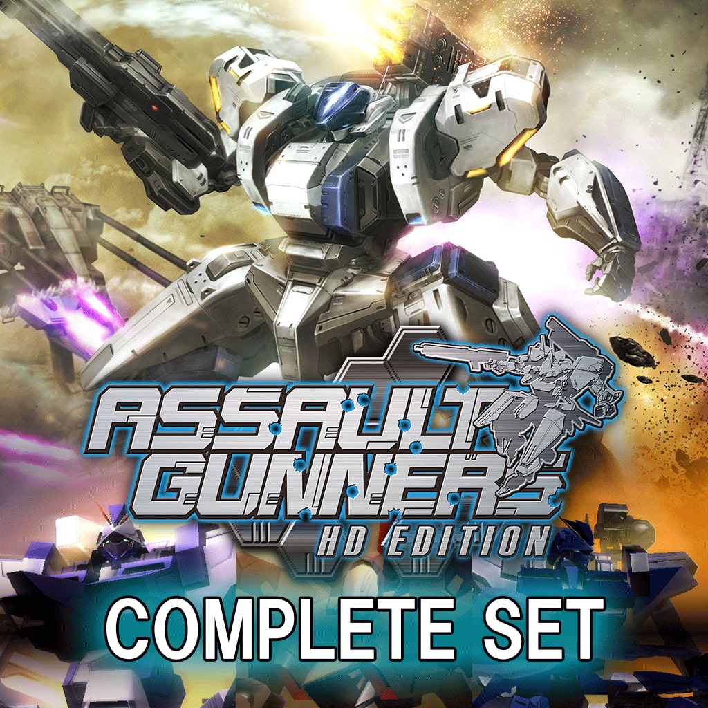 ASSAULT GUNNERS HD EDITION