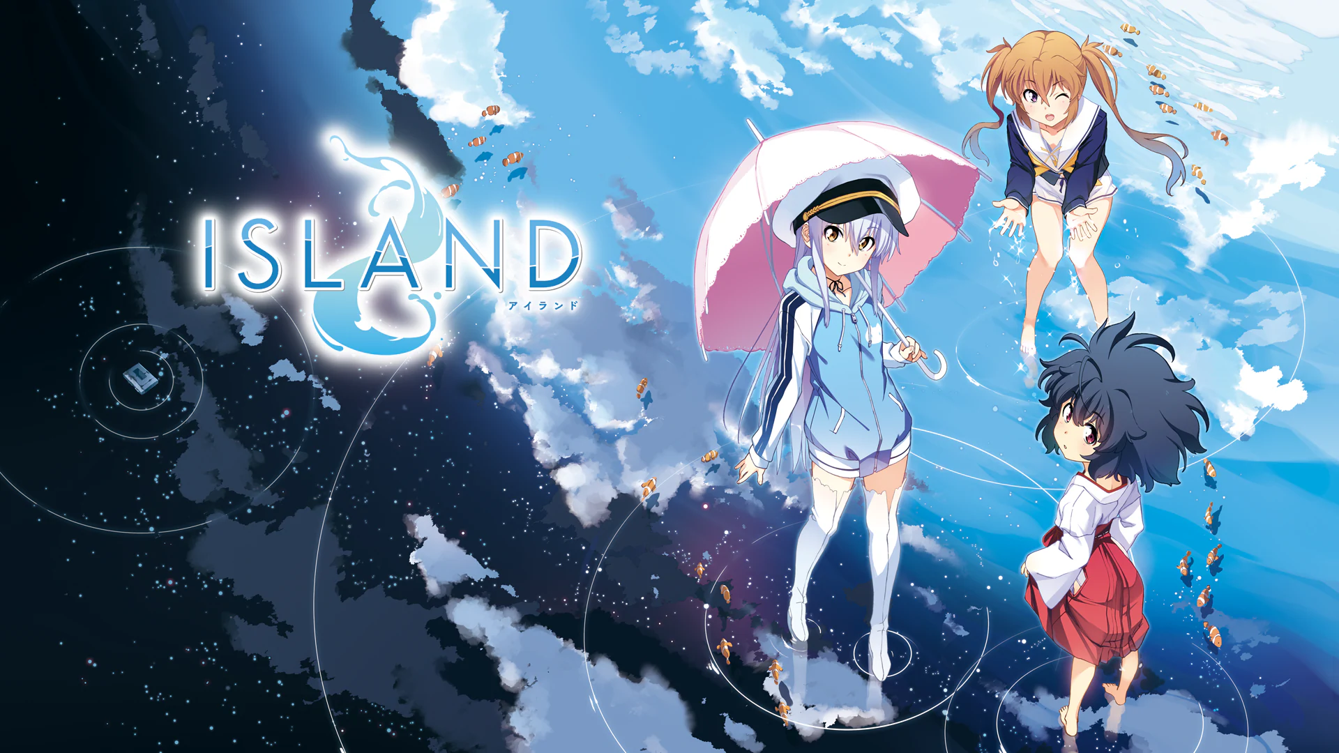 ISLAND