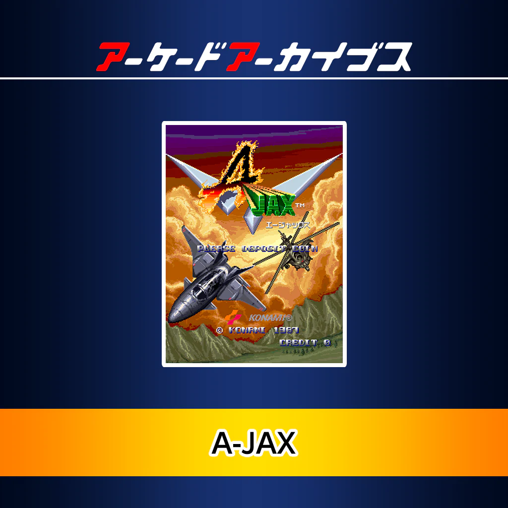 Arcade Archives A-JAX (Japanese Ver.)