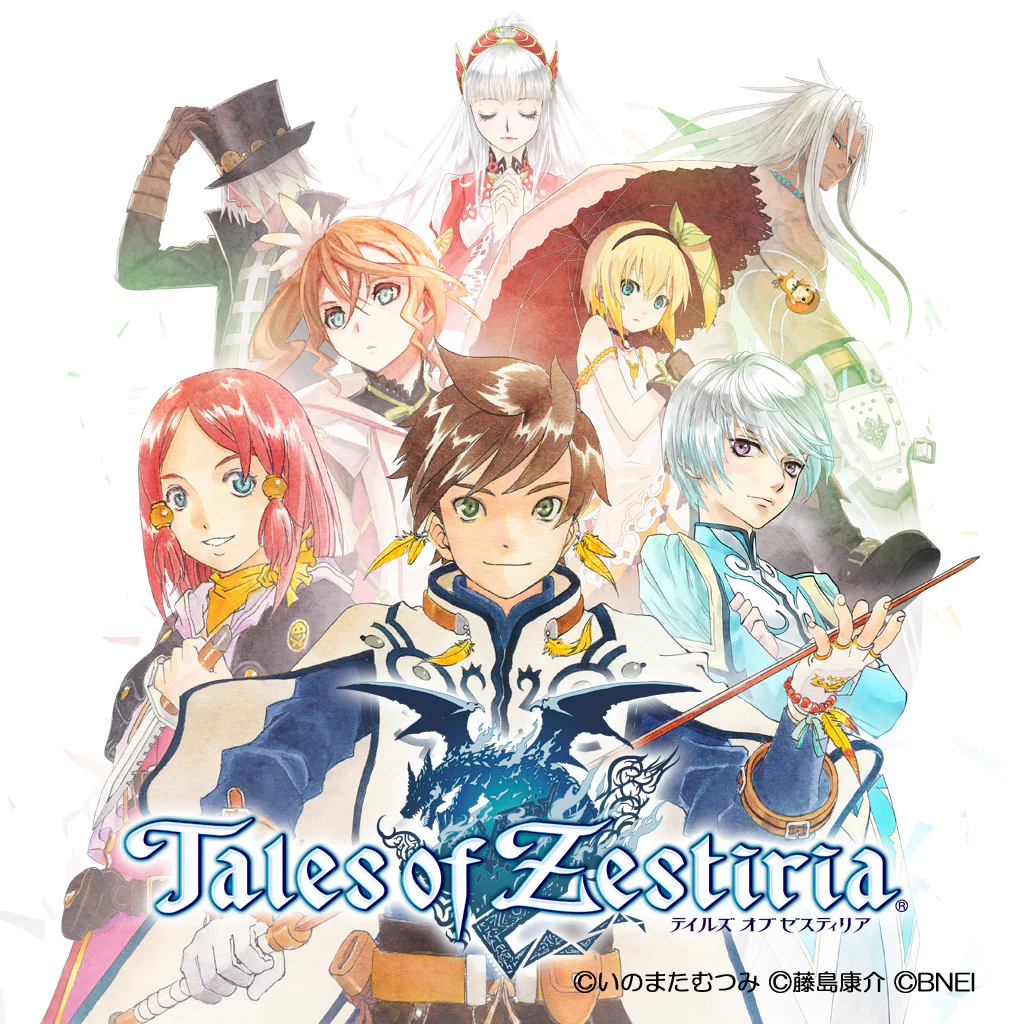 テイルズ オブ ゼスティリア