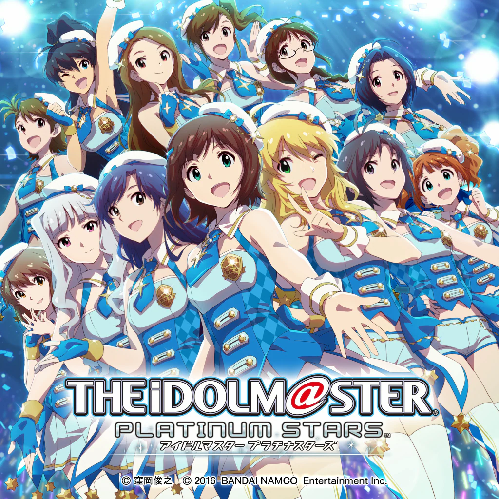 THE IDOLM＠STER PLATINUM STARS (Japanese Ver.)
