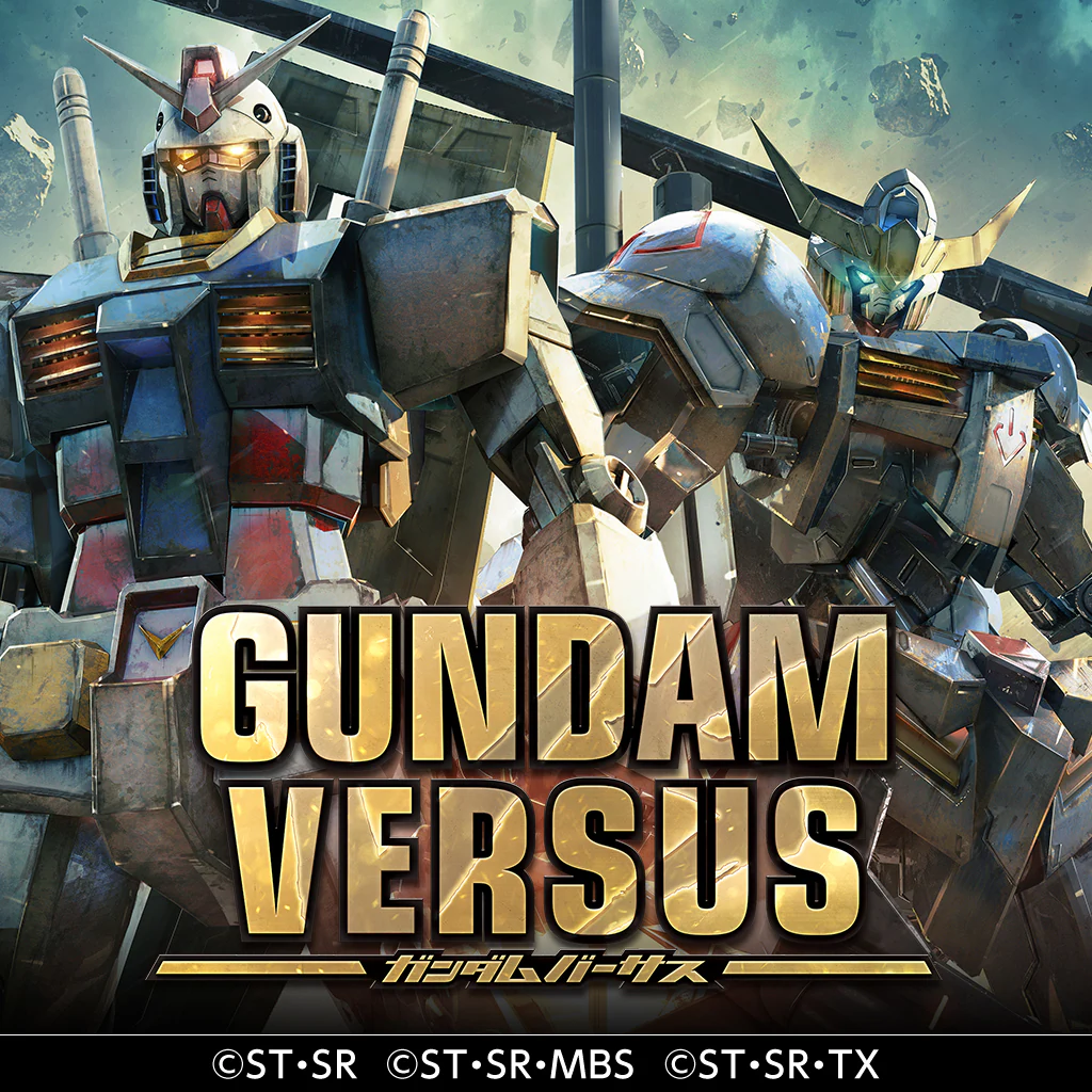 GUNDAM VERSUS