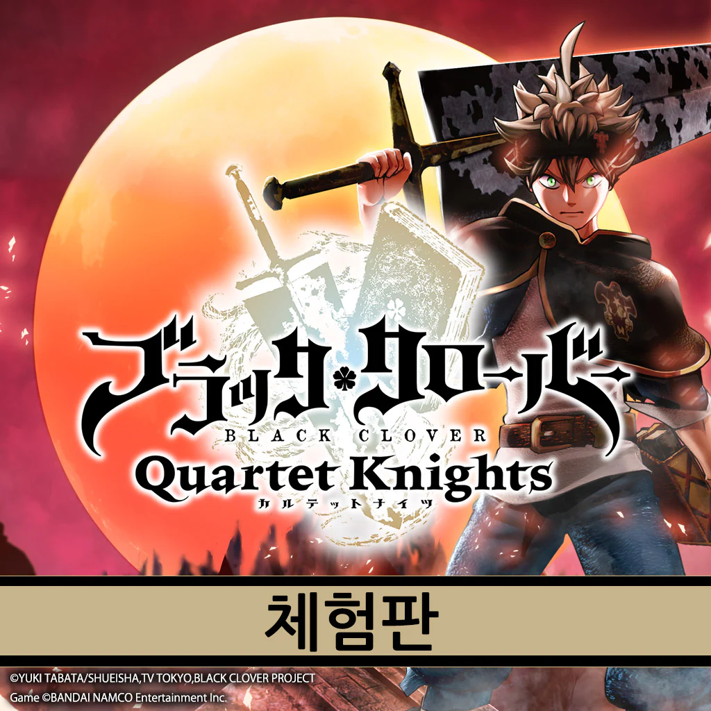BLACK CLOVER: QUARTET KNIGHTS (영어판/일어판)
