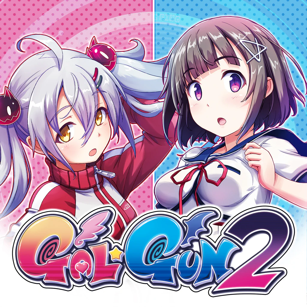 GAL*GUN 2 (Game)