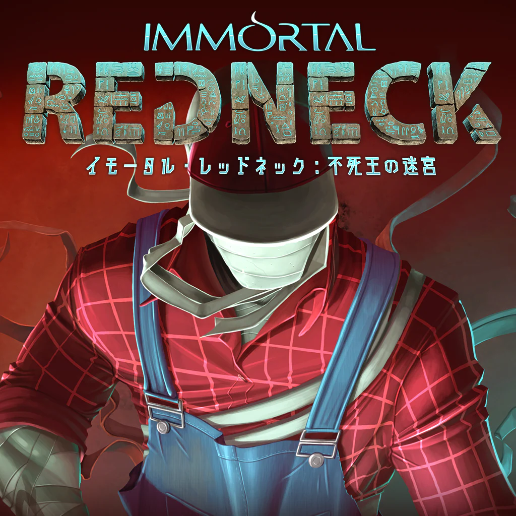 ImmortalRedneck