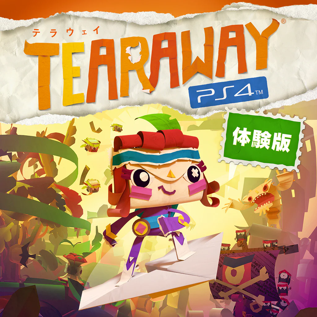 Tearaway® PlayStation®4 体験版
