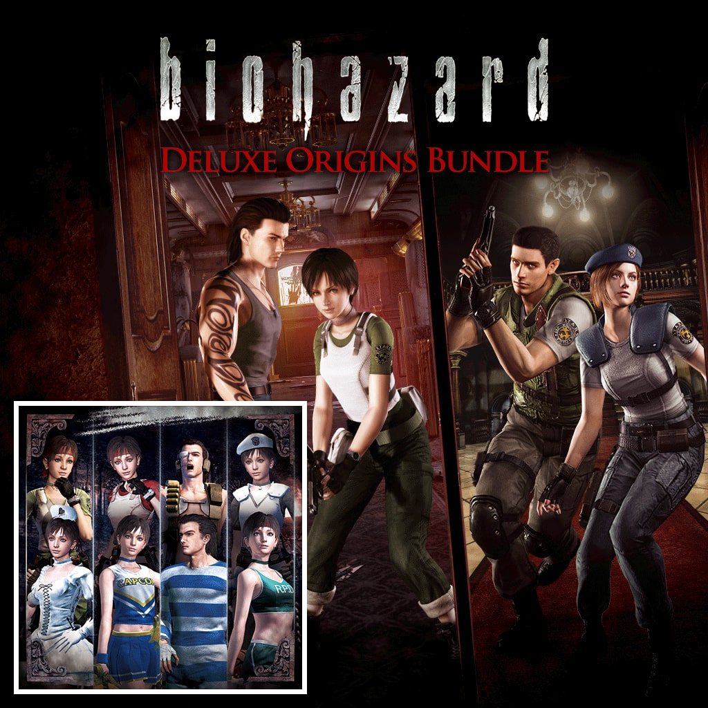 biohazard 0 HD REMASTER