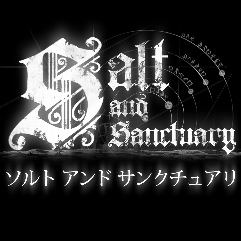 Salt and Sanctuary