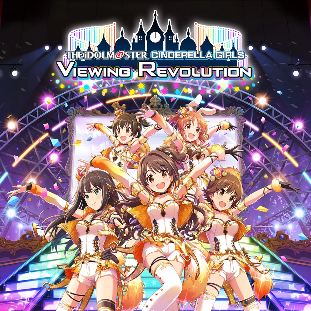 THE IDOLM@STER CINDERELLA GIRLS VIEWING REVOLUTION