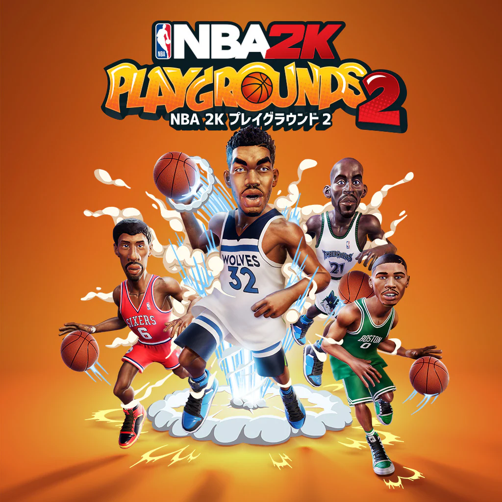 NBA 2K プレイグラウンド2
