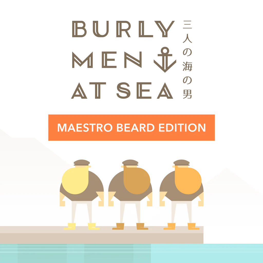 Burly Men At Sea