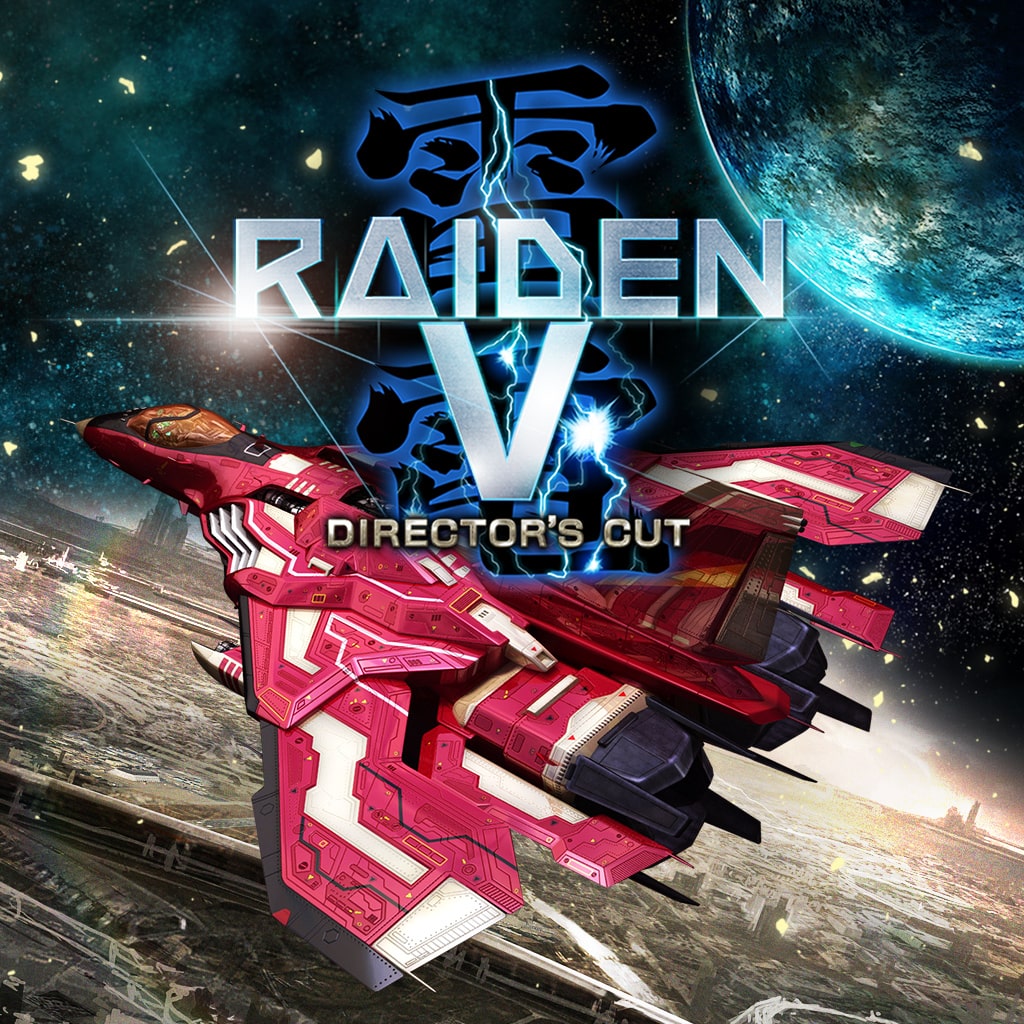 Raiden V: Director's Cut (English/Chinese Ver.)