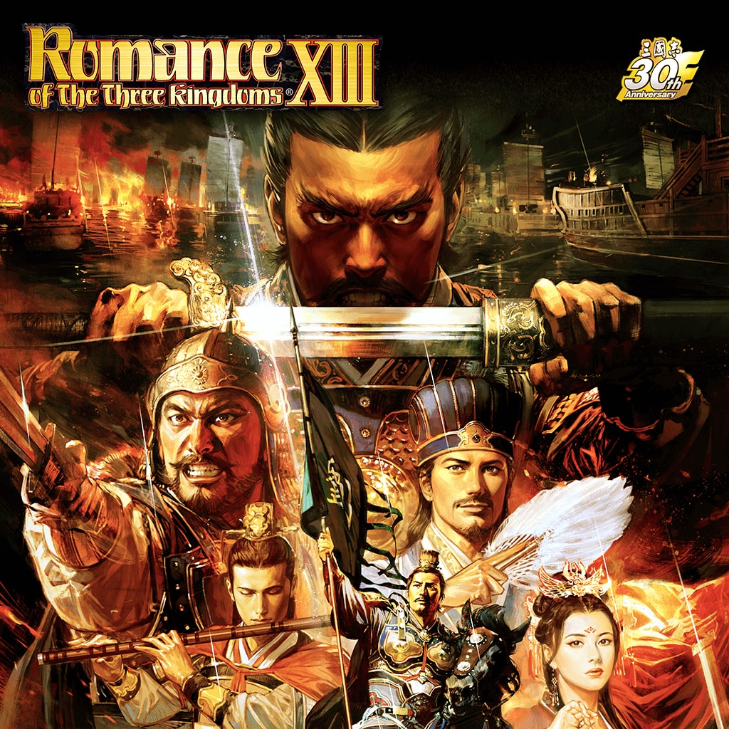 ROMANCE OF THE THREE KINGDOMS XIII