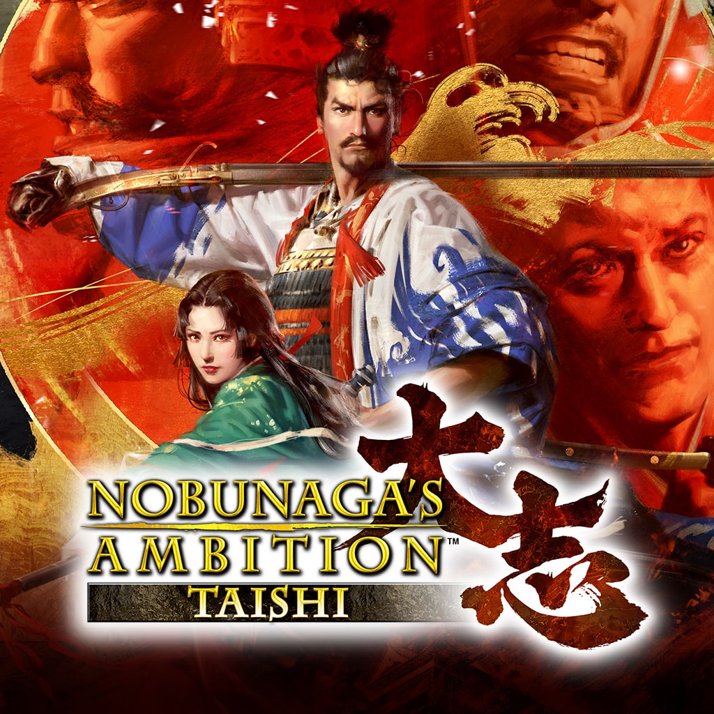 NOBUNAGA'S AMBITION: Taishi
