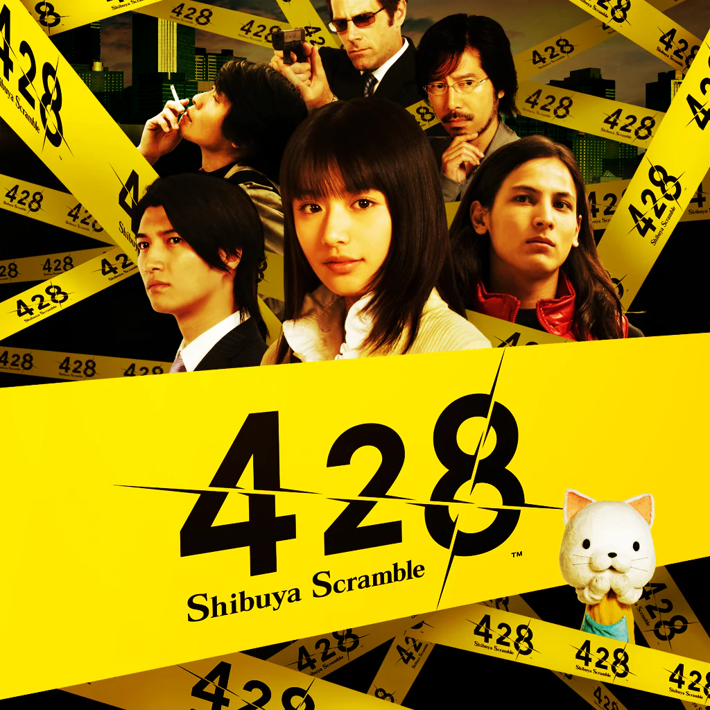 428 Shibuya Scramble